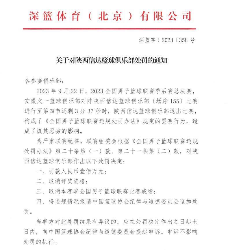 除了演员付出的努力，制片人任宁分享了剧组在创新视角方面做出的努力：;拍摄重大的革命历史题材，一定要以尊重历史、还原历史的态度创作，一定要把史料工作做细做透